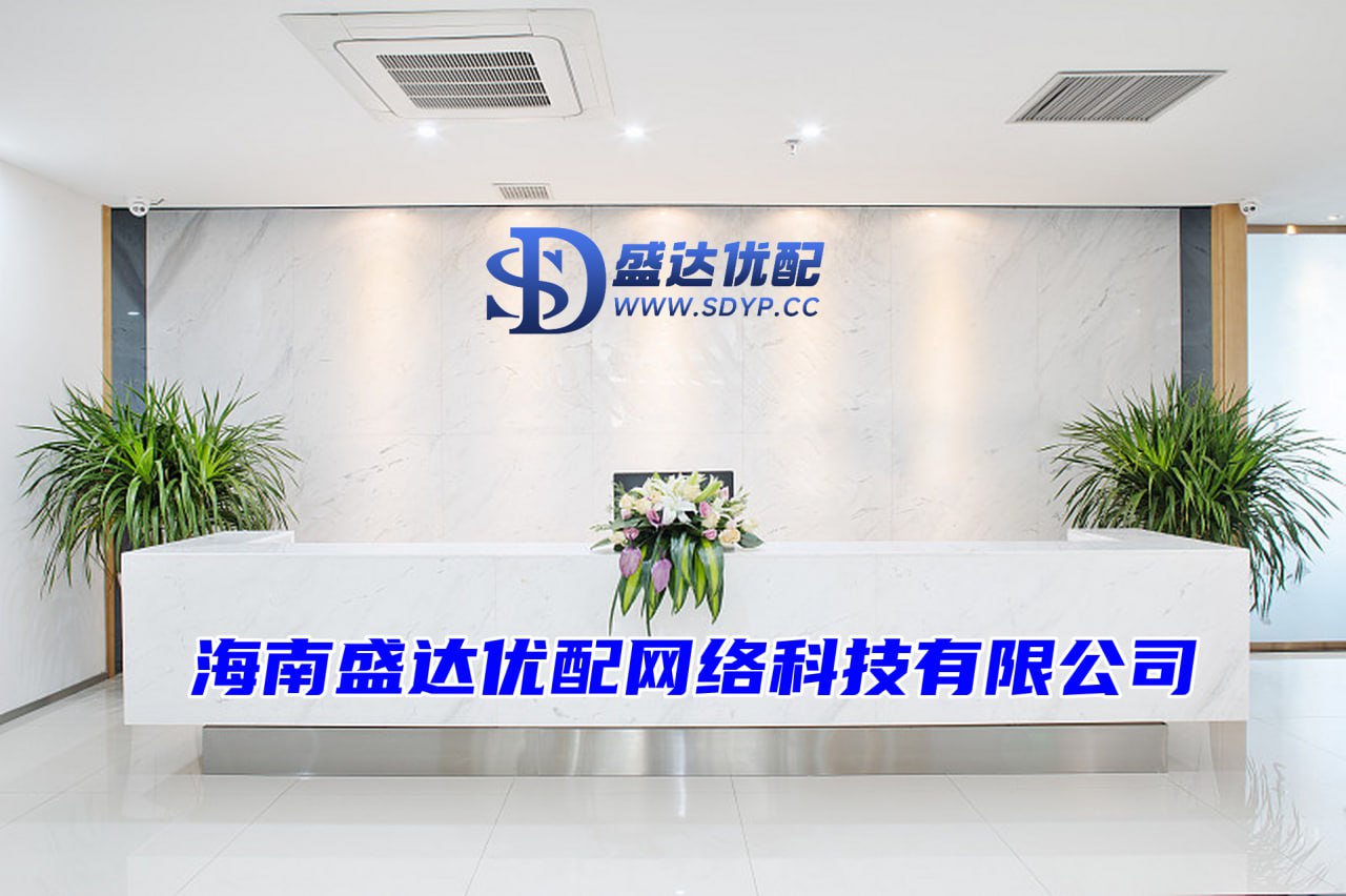 广升网配资-广升网配资官网-全国最大的配资公司-陕西股票配资公司